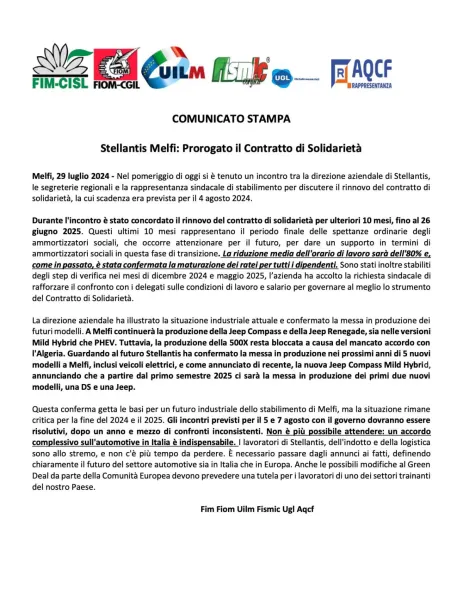 سيارة 500X ضحية &quot;كوطة السيارات&quot; في مصنع فيات بإيطاليا ...